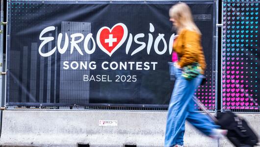 ESC