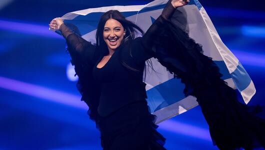 Israel