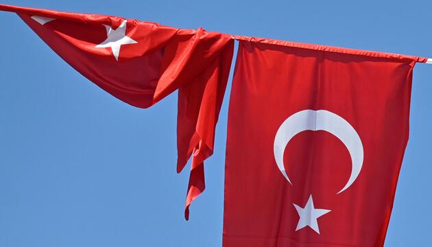 Türkische Nationalflagge