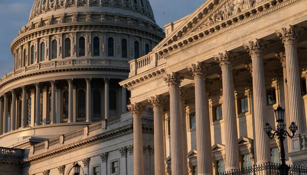 US-Parlament