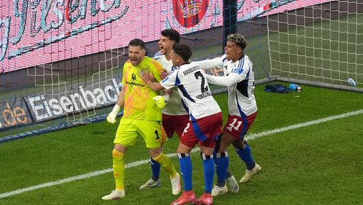 Hamburger SV - SSV Ulm 1846
