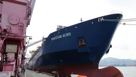 PanStar  Acro, China