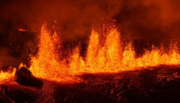 Vulkanausbruch auf Island