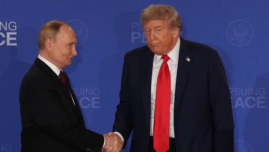 Treffen von Trump und Putin