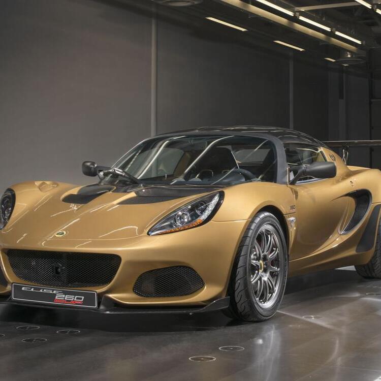 レアデック　lotus lotus-elise-cup-260.jpg