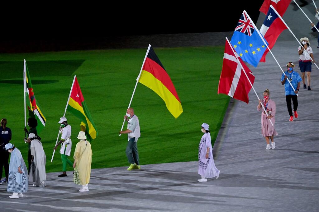 Tokio 2020 - Abschlussfeier