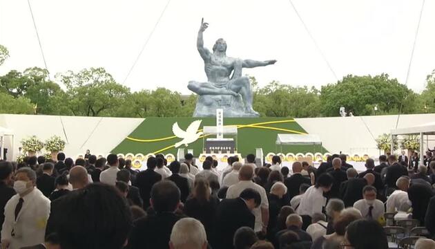 Mahnung an die Welt: Nagasaki erinnert an Atombombenabwurf vor 80 Jahren