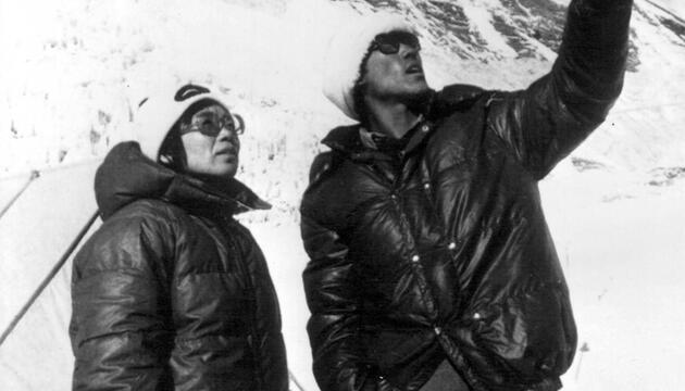 Junko Tabei, Bergsteigen, Mount Everest, Erste Frau, Wissen