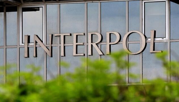 Interpol