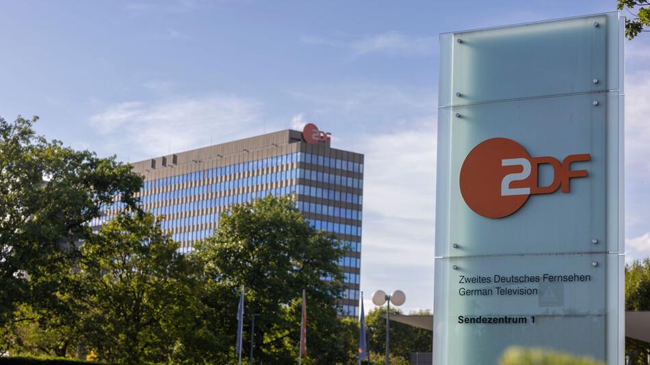 ZDF Hauptstandort in Mainz