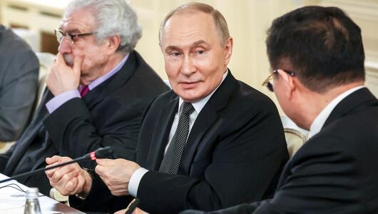 Putin