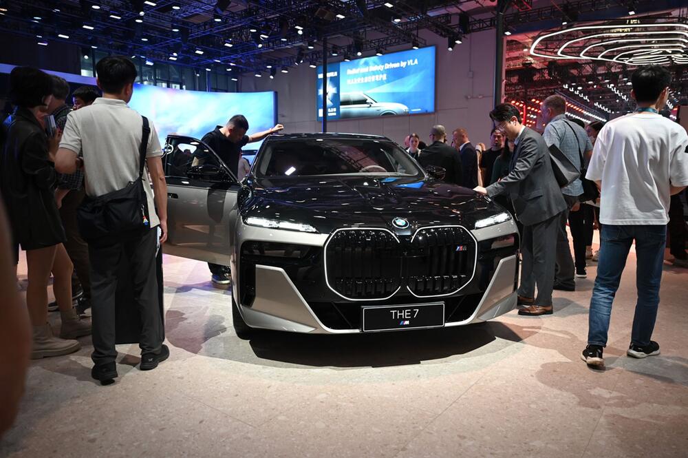 Messe Auto Shanghai 2025