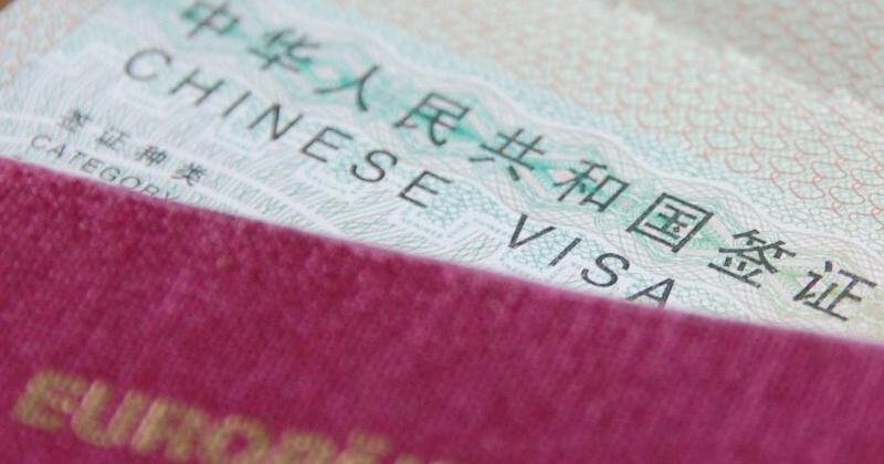 Visum China Kosten