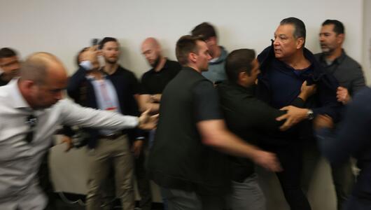 Proteste USA - Kalifornien