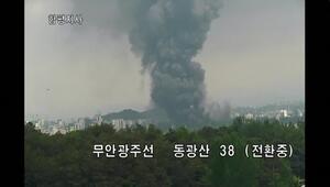 Großbrand in Reifenfabrik in Südkorea