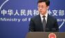 Guo Jiakun, Sprecher im chinesischen Außenministerium