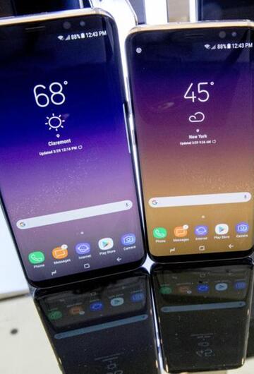 Samsung präsentiert Galaxy S8