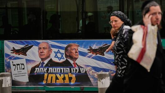 Parlamentswahl in Israel