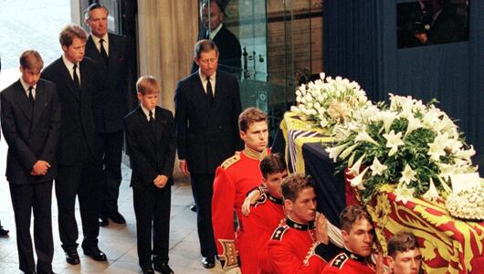 Biografie über Prinzessin Diana