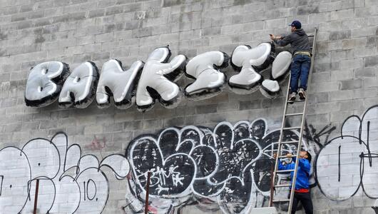 Banksy Balloon
