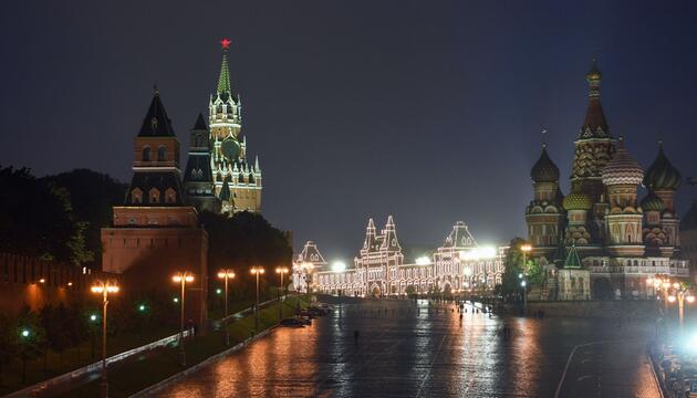 Stadtansicht Moskau