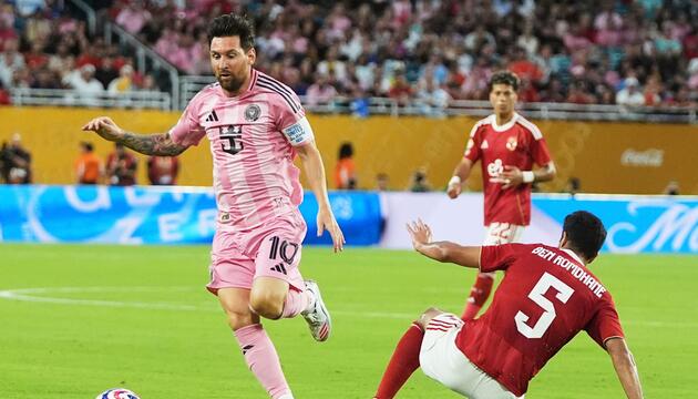 Al-Ahly FC - Inter Miami