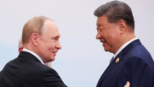 Gipfeltreffen der Shanghaier Organisation für Zusammenarbeit