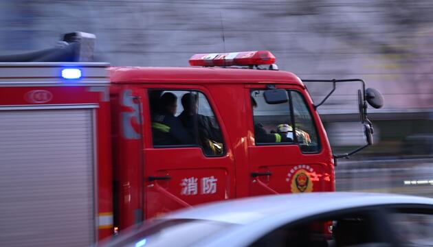 Feuerwehr in China