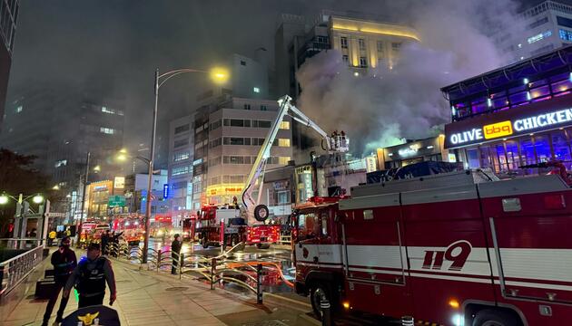 Feuer im Stadtzentrum von Seoul
