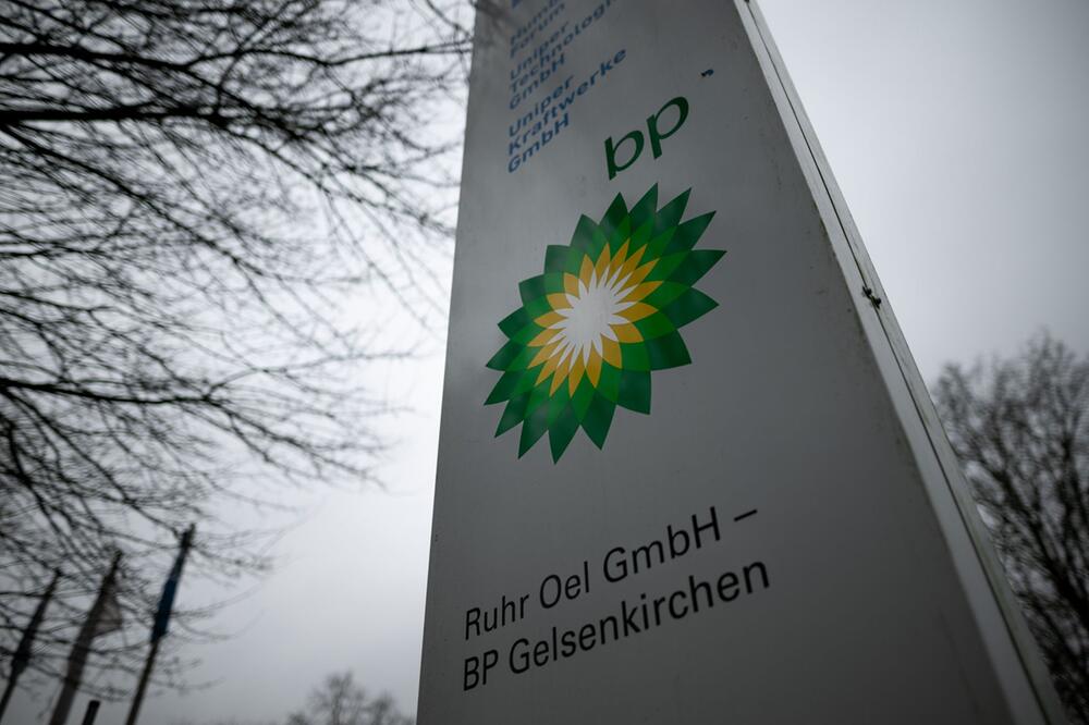 BP Ruhr Oel in Gelsenkirchen