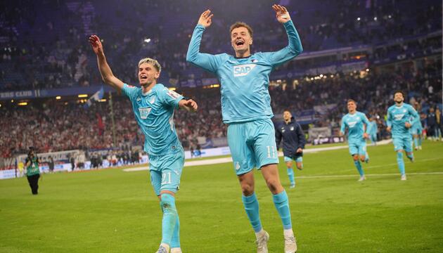 TSG Hoffenheim 