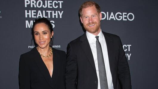 Prinz Harry und Herzogin Meghan sind Thema eines neuen Enthüllungsbuchs.