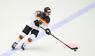 Tim Stützle bei der Eishockey-WM