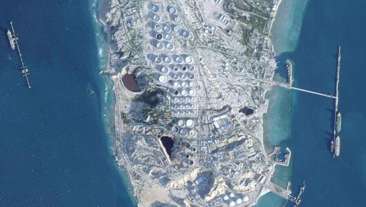 Iran-Krieg - Insel Charg