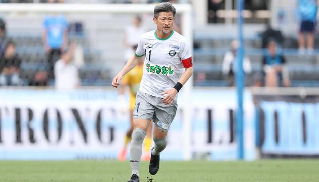 Kazuyoshi Miura