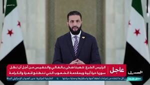 Syrische Drusen und Regierung beschließen Waffenruhe