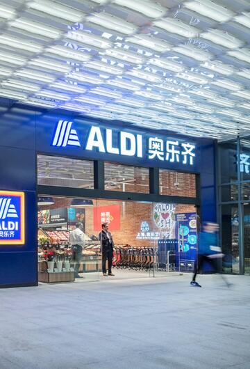 Aldi, China