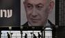 Vor den Parlamentswahlen in Israel