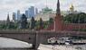 Moskau: Kreml und Moskwa City