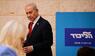 Benjamin Netanjahu, Parlamentswahlen, Israel, Politik
