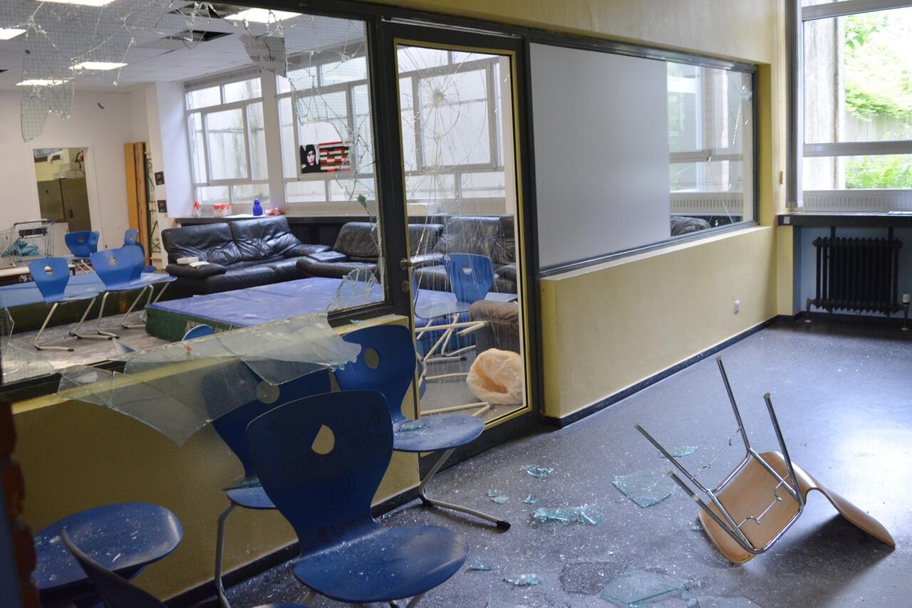 Bild zu Vandalismus in Schule