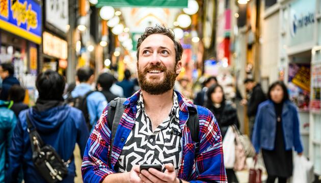 Mann in Tokio