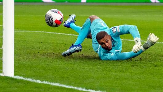 Gavin Bazunu
