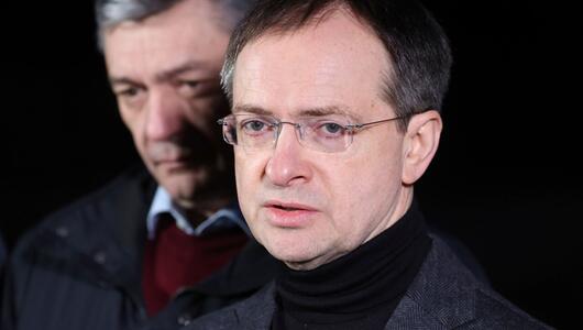 Wladimir Medinski