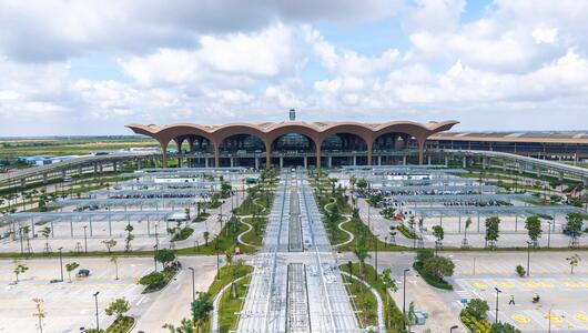 Techo International Airport