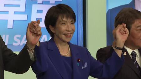 Japan bekommt erstmals eine Regierungschefin