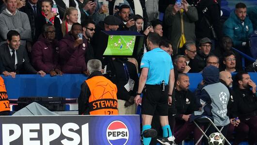 Paris Saint-Germain - FC Arsenal
