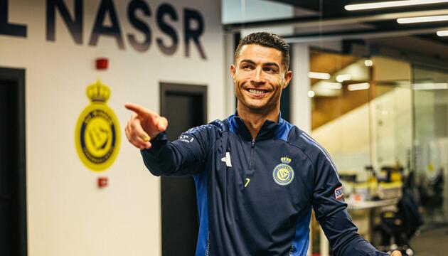 Cristiano Ronaldo