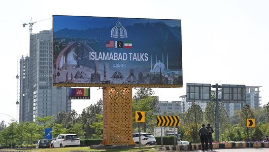 Islamabad